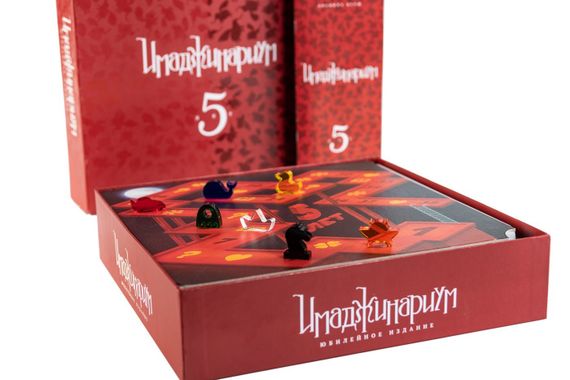 Игра "Имаджинариум 5 лет"