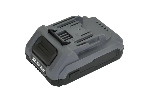 Аккумуляторная батарея универсальная 2520 (20 В, 2.5 Ач)