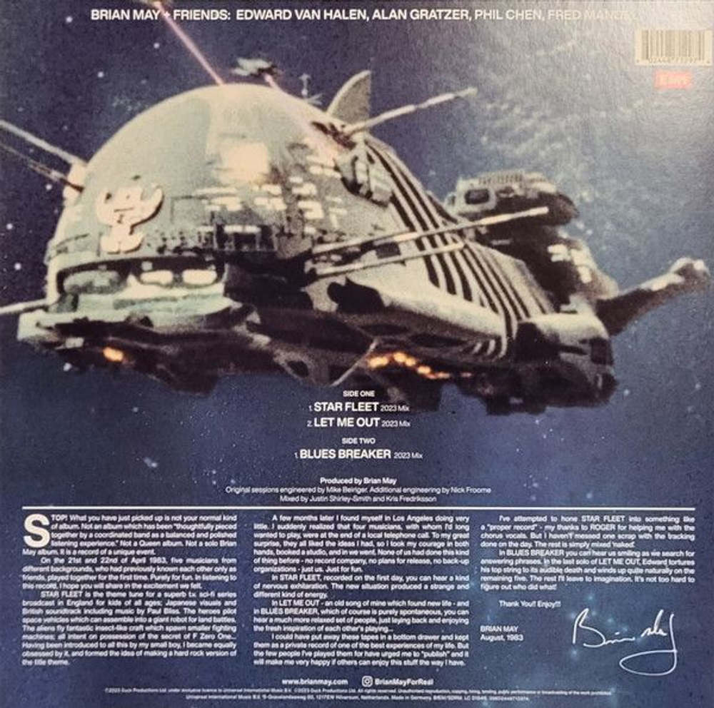 Brian May + Friends — Star Fleet Project (LP)