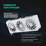 Видеокарта ASUS GeForce RTX 5070 PRIME OC WHITE (PRIME-RTX5070-O12G-WHITE)