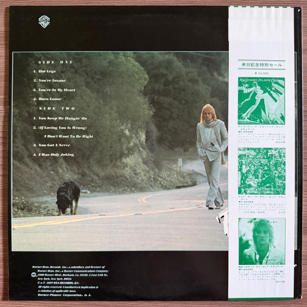 Виниловая пластинка Rod Stewart ‎– Foot Loose & Fancy Free LP