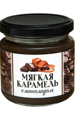 СИЯНИЕ