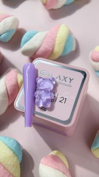 Моделирующий гель Galaxy Safe gel Marshmallow №21, 20г