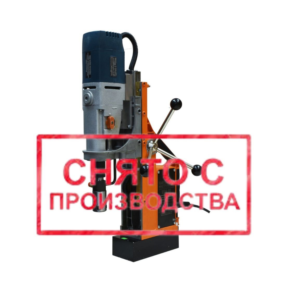 Станок сверлильно-резьбонарезной HI-PRO МСМР 100СЕ на поворотном магнитном основании
