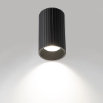 Накладной светильник Citilux AXEL CL512111R