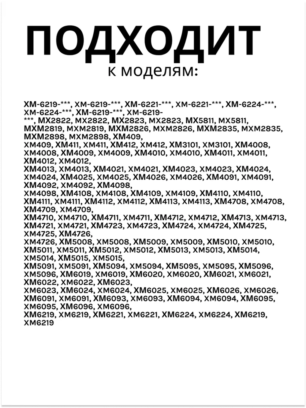 Механический двухконтактный рычажный выключатель, кнопка включения и выключения освещения холодильной камеры ВК-70-2 для бытового холодильника Atlant, Атлант, Минск 908081700128 (908081700133, WP7.2.4.8, WP7.2.4,8, КХ-0006979, SWH008, ВЫКХ019)