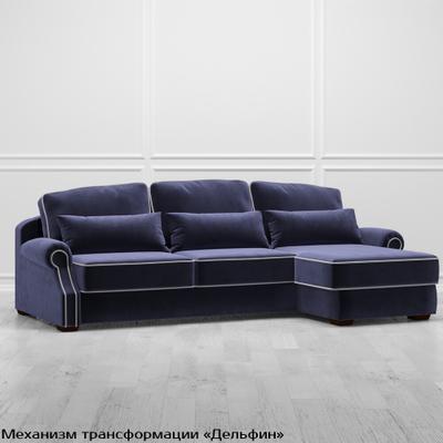 Диван Кейн (с механизмом) DKa
