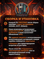 slide-brand