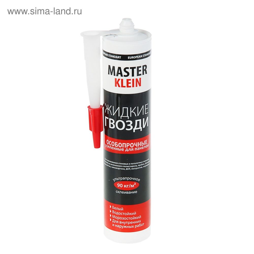 Жидкие гвозди Master Klein особопрочные для панелей 310 мл. белые