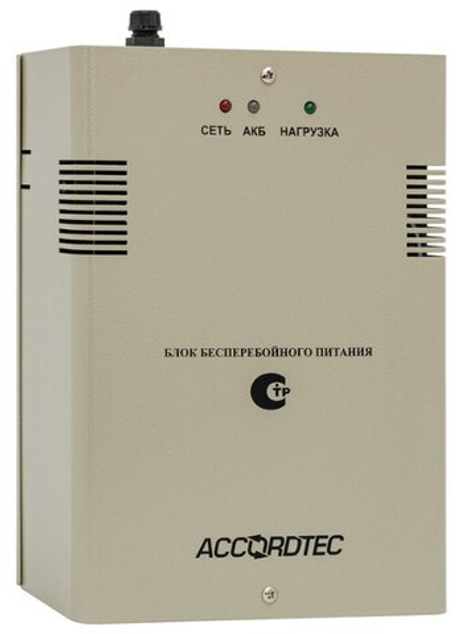 ББП-50ТР исп.1 Блок бесперебойного питания AccordTec