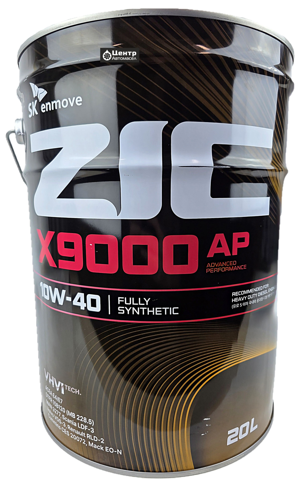Масло ZIC X9000 AP 10W-40 20 л ZIC 192687