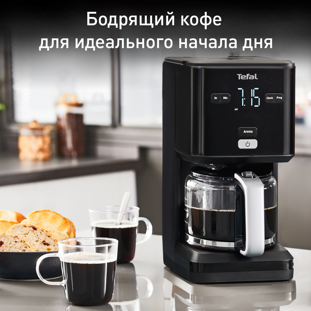 Капельная кофеварка Tefal Smart&Light CM600810