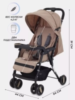 Коляска детская RANT basic "UNO" RA350