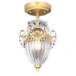 Светильник на штанге Arte Lamp Schelenberg A4410PL-1SR