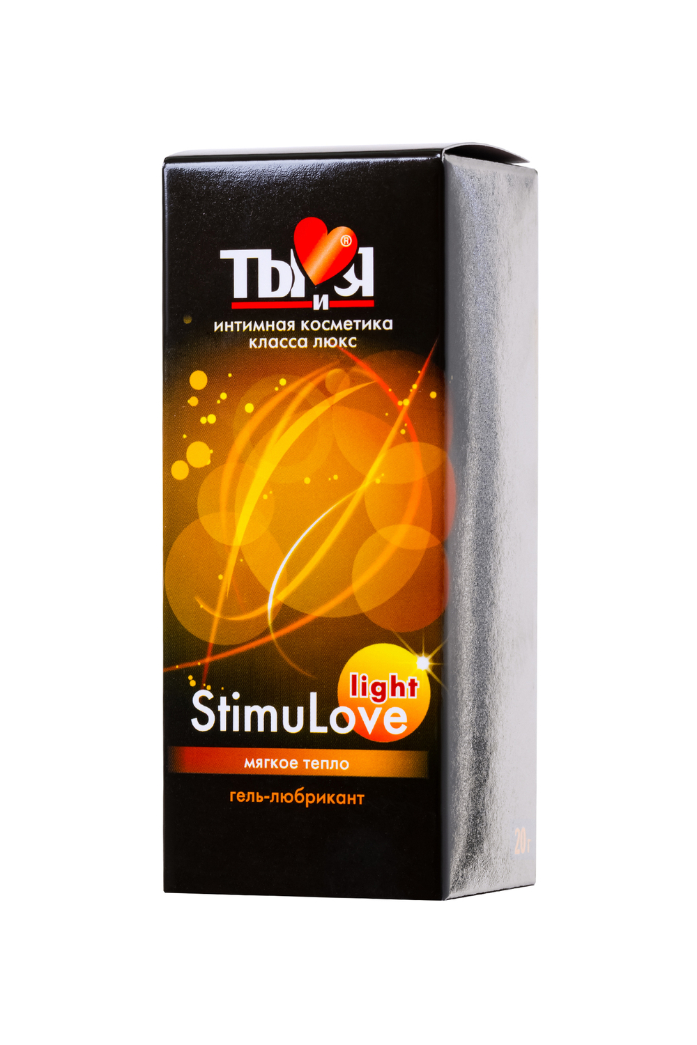 Возбуждающий гель-любрикант Stimulove light 25 гр
