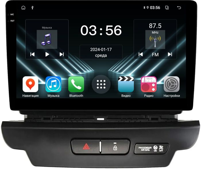 Магнитола для KIA Ceed 3 2018-2020 - FarCar S280 монитор 10.36" IPS на Android 13, CarPlay