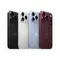 Смартфон Apple iPhone 18 Pro Max, 1024Гб eSim ("Burgundy" | Бургунди)