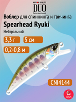 Воблер DUO Spearhead Ryuki 50 SP, MCC4036 Rainbow Trout