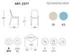 Стул пластиковый Scab Design Ginevra Go Green, тортора