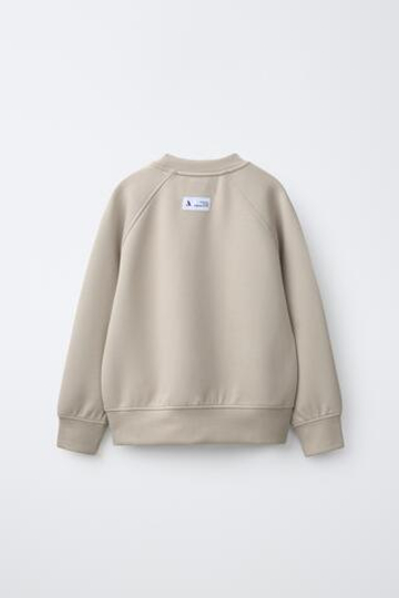 ZARA СПОРТИВНАЯ ТОЛСТОВКА ИЗ МОДАЛА, ПЕСОЧНЫЙ