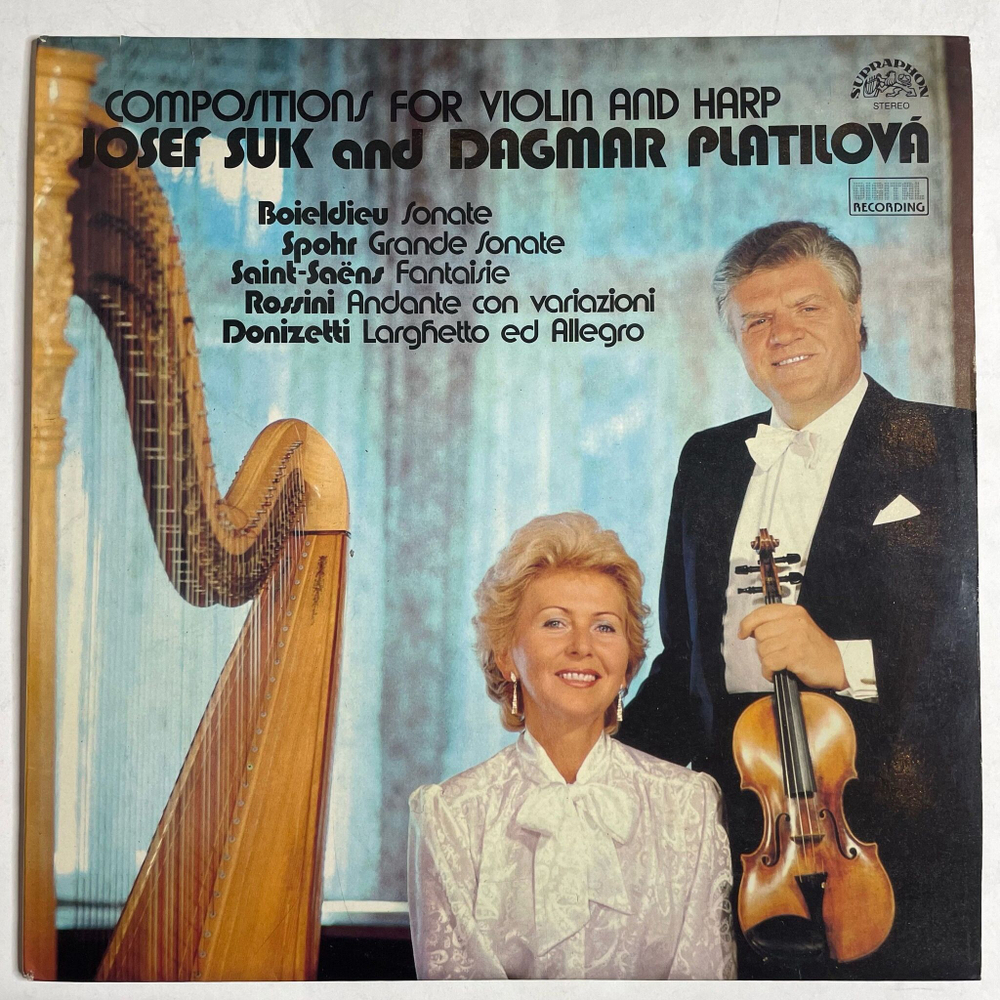 Винтажная виниловая пластинка LP Josef Suk And Dagmar Platilova Compositions For Violin And Harp Музыка для Скрипки и Арфы (Чехословакия 1989)