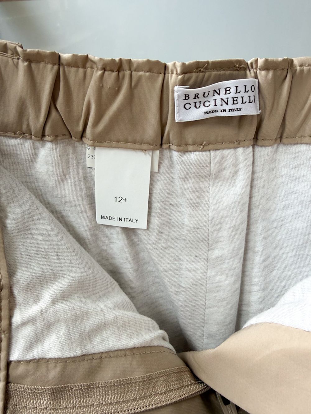 Брюки Brunello Cucinelli, 152