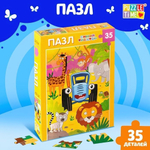 Пазл 35эл. "В джунглях. Синий трактор" (Puzzle Time)
