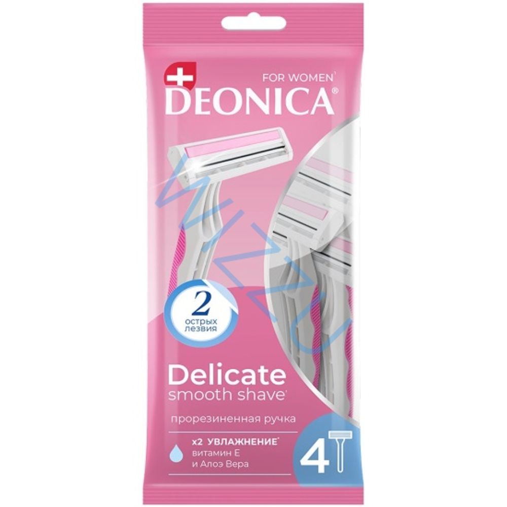 Deonica одноразовые бритвы жен.2лезвия 4шт