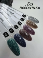База FOR YOU Diamond Rubber № 05