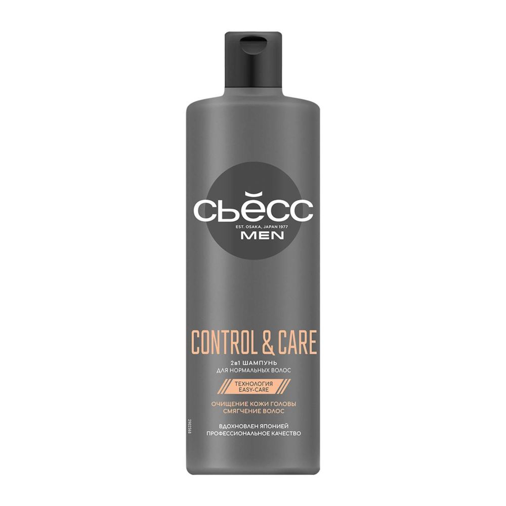 Шампунь СЬЁСС мэн для волос CONTROL & CARE 2 в 1 450 мл