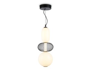 Подвесной светодиодный светильник 24W 3000K LH11008 BK/FR чёрный/белый матовый High Light Modern Ambrella