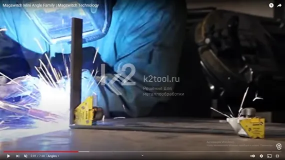 Магнитный фиксатор Magswitch Mini Angle