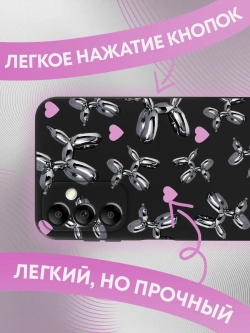 Чехол на Samsung A14