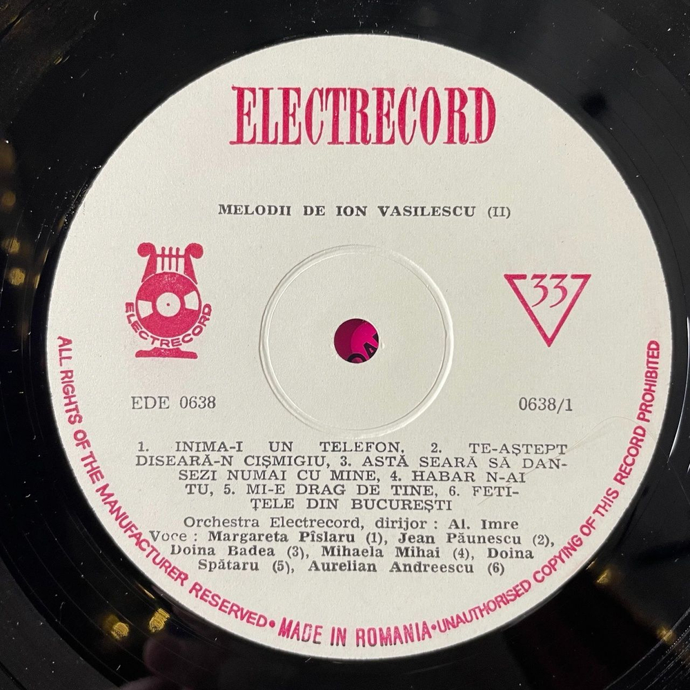 Винтажная виниловая пластинка LP Ion Vasilescu Din Creatia Lui Ion Vasilescu (II) (Румыния 1967)
