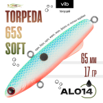 Раттлин TsuYoki TORPEDA 65S SOFT (65мм, 17гр)