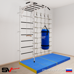 Шведская стенка Sv Sport 53570 (Турник рукоход/Канат/Трапеция/Цепь/Мешок 30кг/Мат 2м/Канатный лаз)