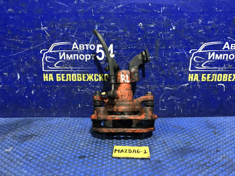 Суппорт тормозной задний левый MAZDA MAZDA6 2003