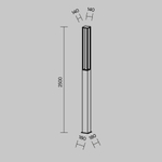 Ландшафтный светодиодный светильник Maytoni Expo O480FL-L25B3K