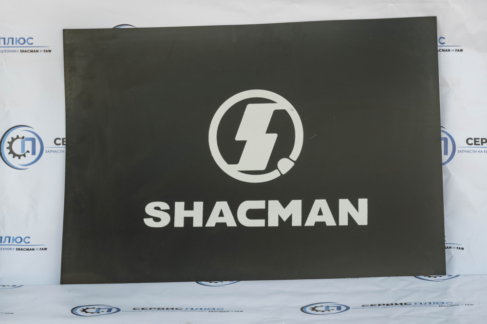 Брызговик Шакман Shacman x3000 задний 360x690