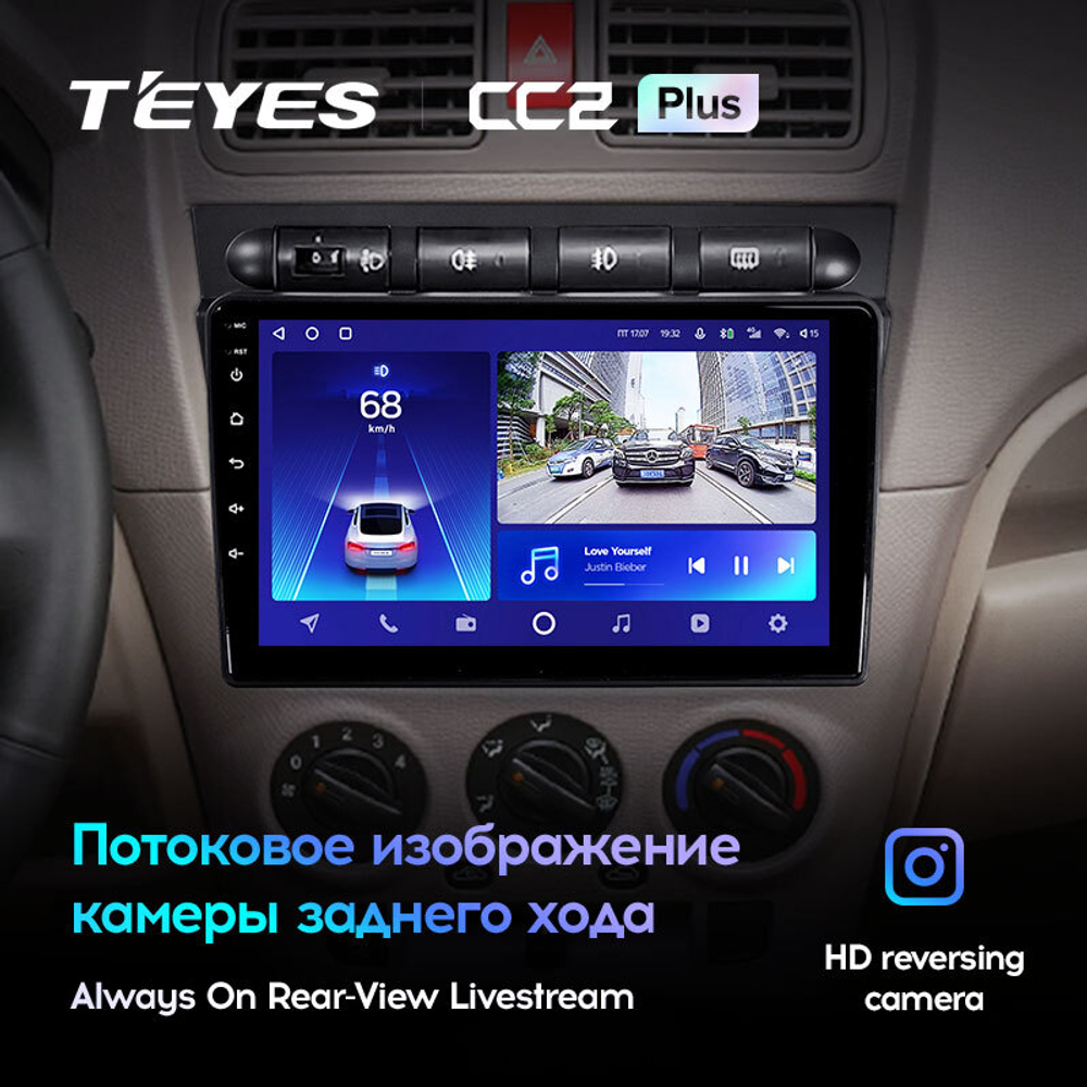 Teyes CC2 Plus 9"для KIA Picanto 2004-2007