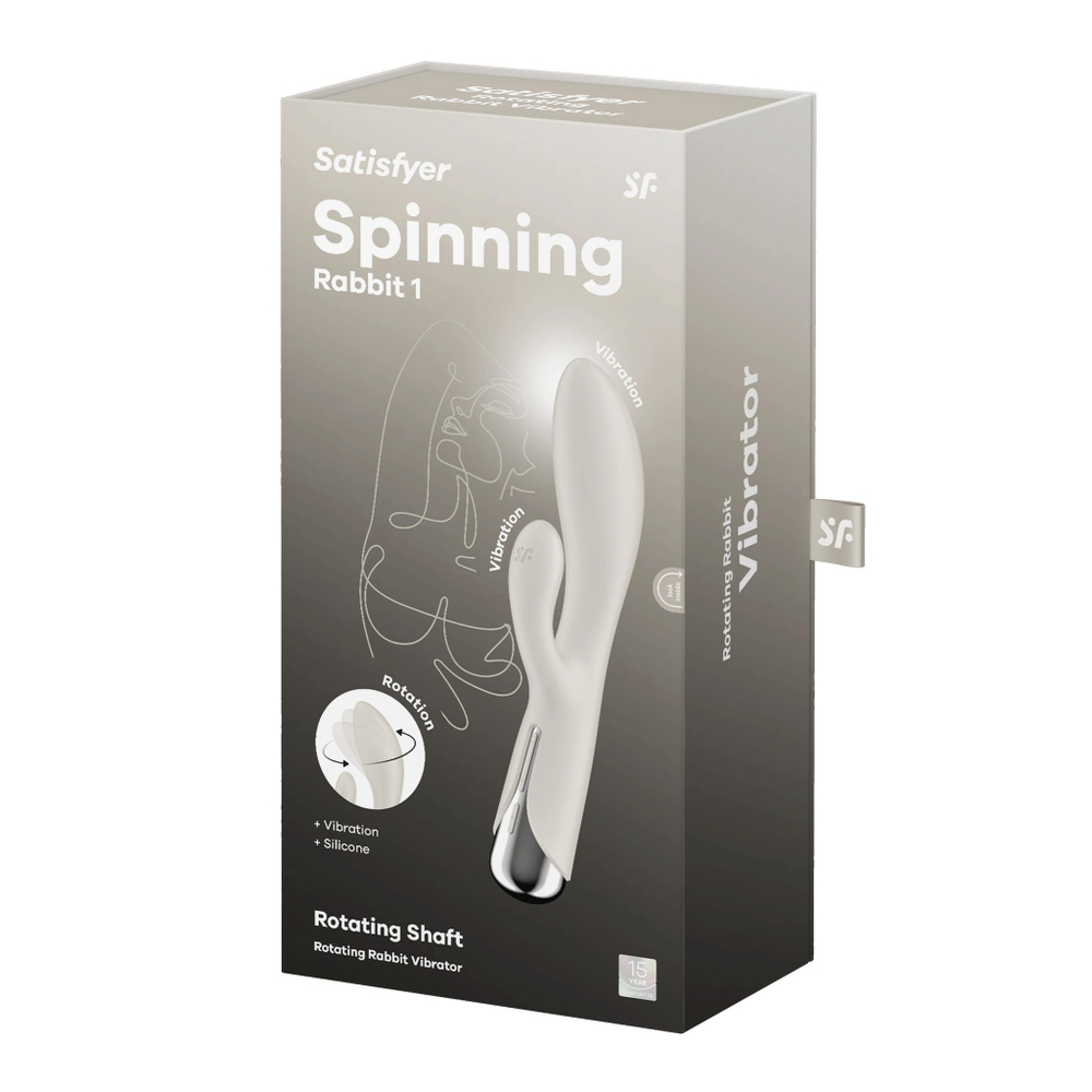 Вибромассажер-кролик с ротацией Satisfyer Spinning Rabbit 1 (бежевый)