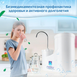 ПВВК