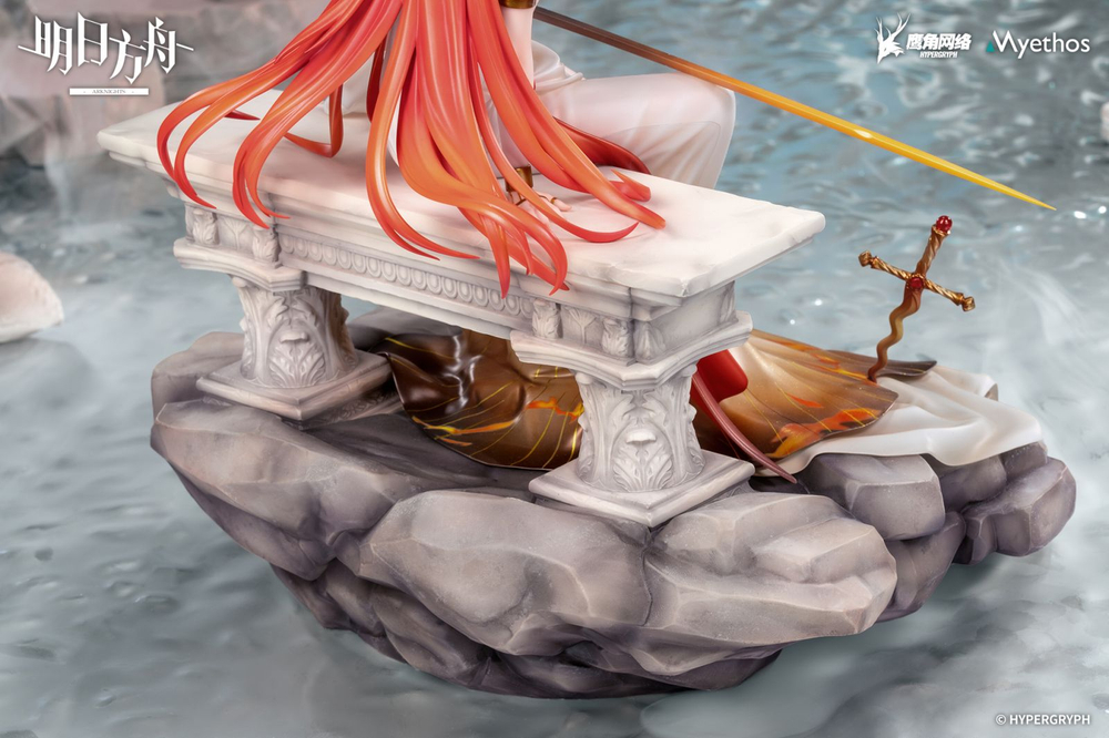 Суртр / Surtr