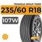 Triangle Group TR259 235/60 R18 107W