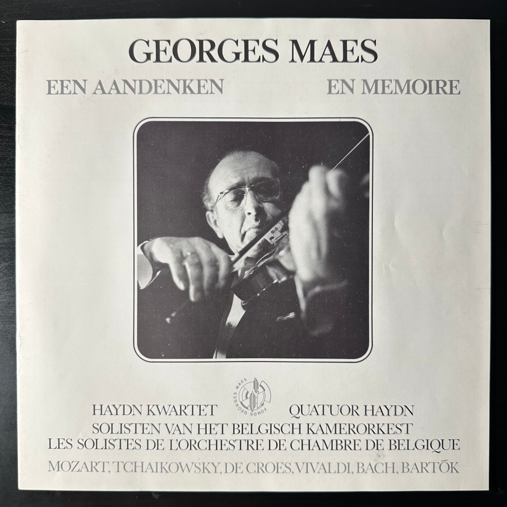 Джордж Маес - Мемуары 3LP (Голландия 1978г.)