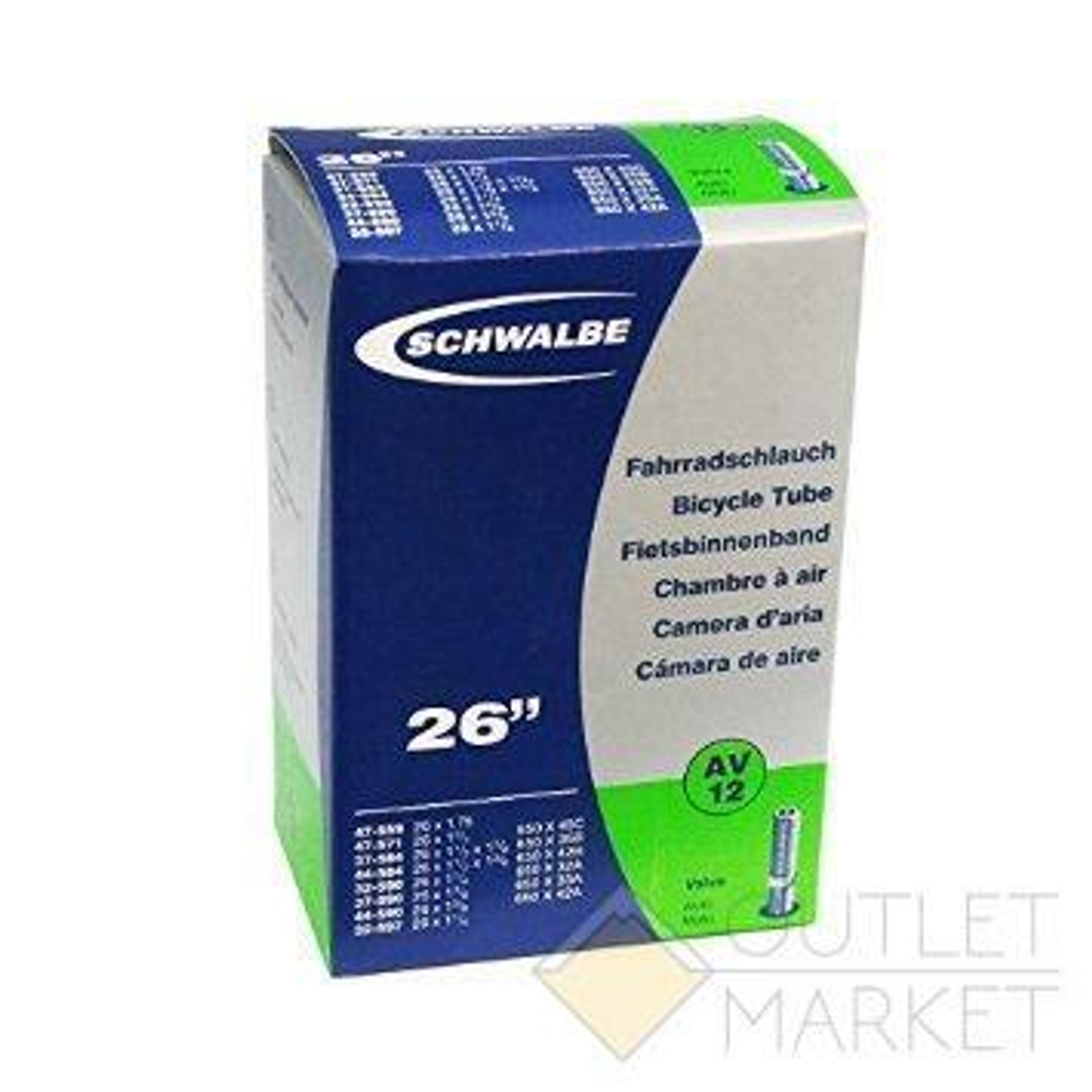 Камера Schwalbe 26 (32/47x559/597) AV12 40мм EK AGV