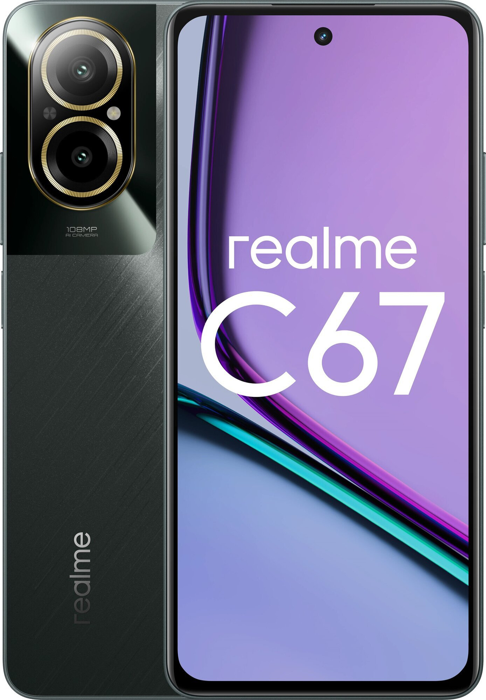 Смартфон Realme C67 4G 8/128 ГБ, Ростест(ЕАС), Dual nano SIM, черный камень