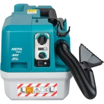 Аккумуляторный ранцевый пылесос Makita VC013GLZ03