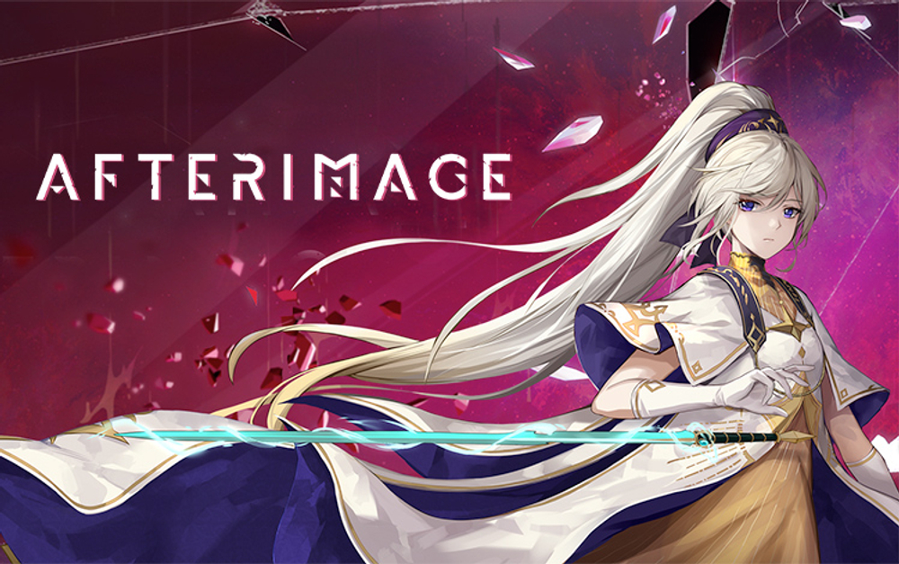 Afterimage (для ПК, цифровой код доступа)