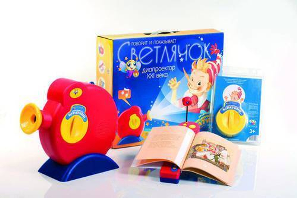 Игрушки Светлячок Фильмоскоп (диапроектор) №2 — 9-0019